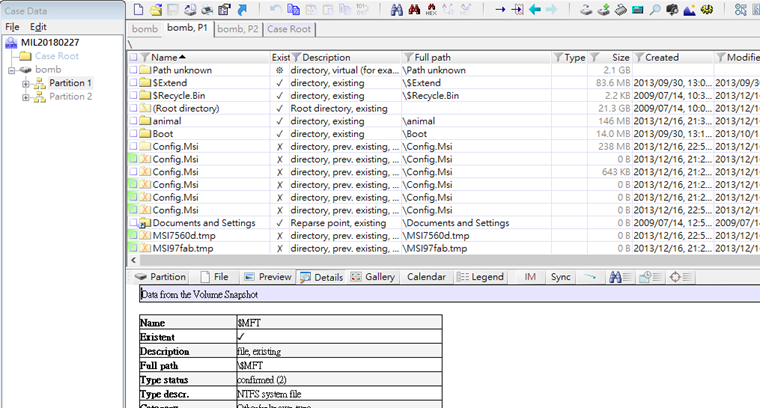 X-Ways Forensics UI